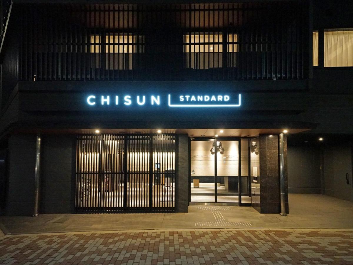 京都堀川五条知山标准酒店 酒店 3*