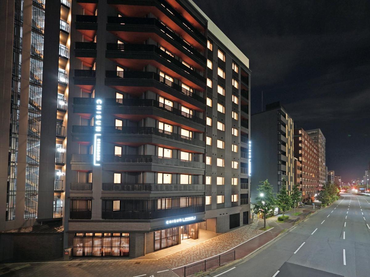 京都堀川五条知山标准酒店 3*